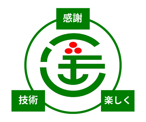 会社理念